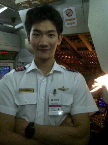 พี่นัทการบินพลเรือน